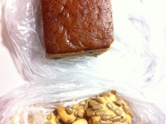 还不错的枣糕和凑合的瓜子曲奇-复旦大学本部-食堂
