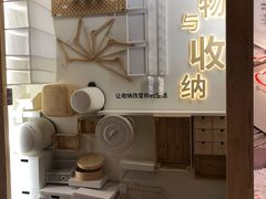 -宜家·瑞典风味餐厅(天津东丽商场店)