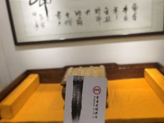 -苏州独墅湖书香世家酒店