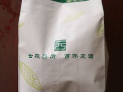-张一元(总店)