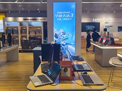 -苏宁易购(Suning Plus扬州淮海路店)