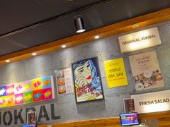 -Myth猪蹄(明洞店)