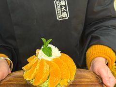 -楠火锅(太古里总店)