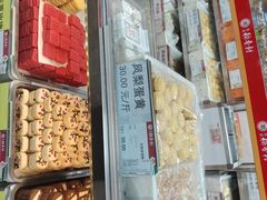 -北京稻香村(甘家口店)