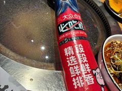 -山河屯铁锅炖·非遗东北菜(南山店)