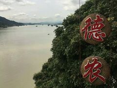 -悦城龙母祖庙