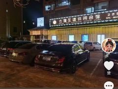 -古莲·影院足道·按摩SPA(水上温泉店)