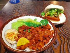 -阿元来了(西环店)