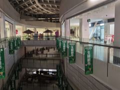 -五缘湾悦都汇购物中心