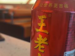 -闻溪有渔·活鱼现烤才好吃(太仓万达店)