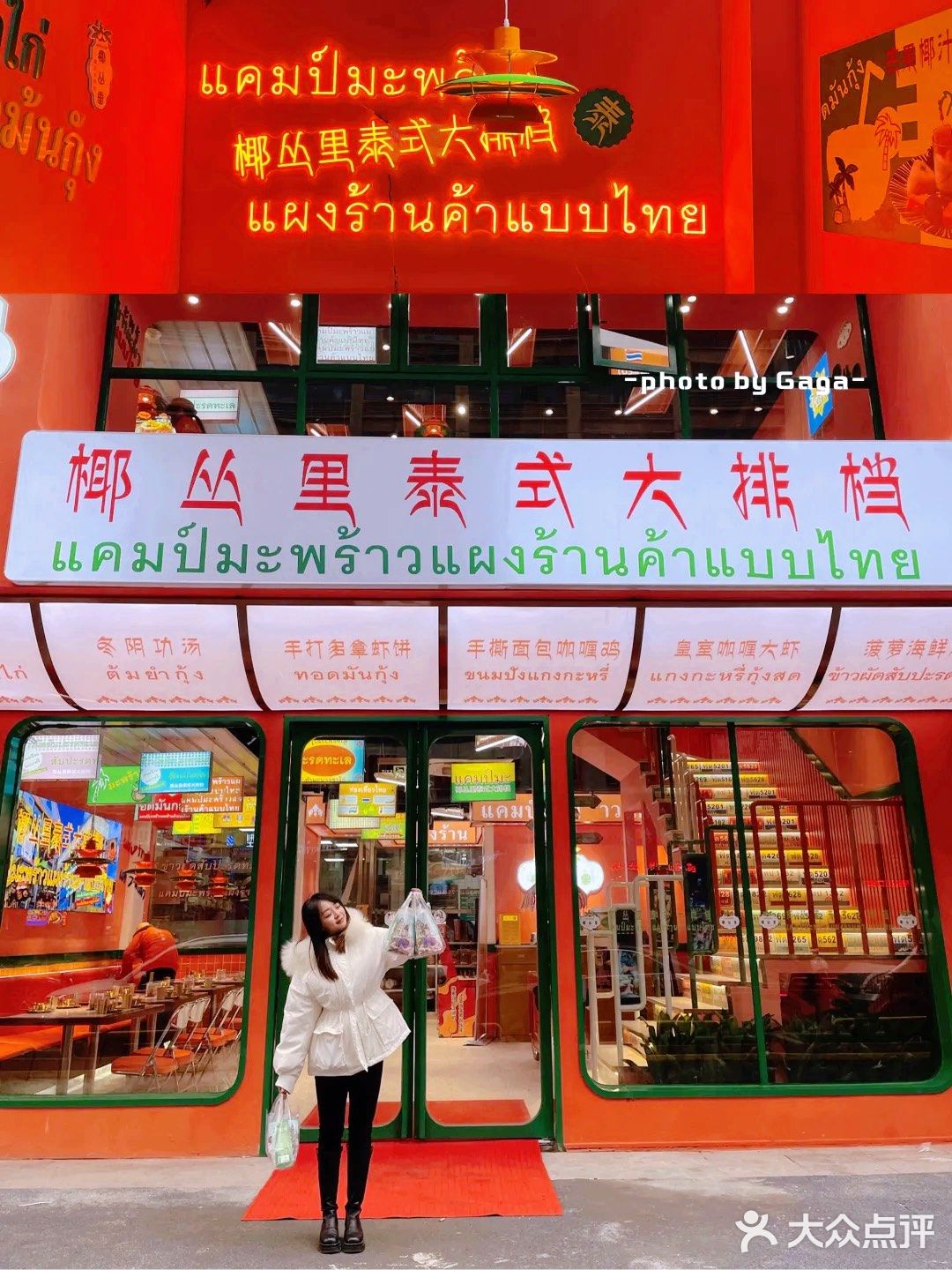 出品真的很稳定，连面包咖喱鸡的面包都烤得很棒！