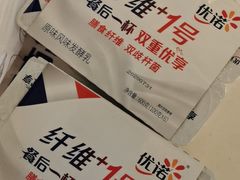 -盒马鲜生(杨高南路店)