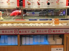 -海底捞火锅(崇文门新世界百货店)