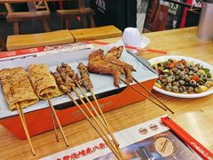 -八条友鲜货烧烤·脆皮烤鱼(石岩旗舰店)