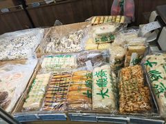 -大顺斋(牛街店)