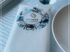 -渔港明珠酒店(星海广场店)