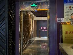 -INLOVE KTV(水晶城店)