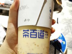 -茶百道(宜昌万达店)