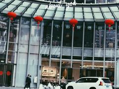 -南宁那莲豪华精选酒店-云霄酒廊·80楼高空城景酒吧