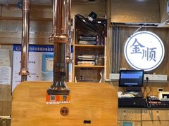 -金顺碳烤肉(1号店)