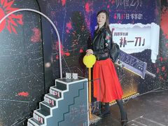 -英皇电影城(英皇集团中心IMAX店)