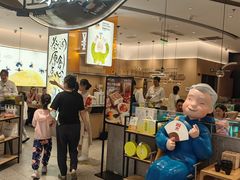 门面-蔡澜点心·粤菜(丽泽天街店)