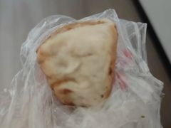 -求生煎包(武夷小区店)