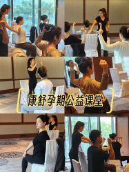 -康舒普拉提工作室control pilates