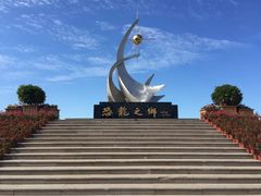 -嘉荫恐龙国家地质公园