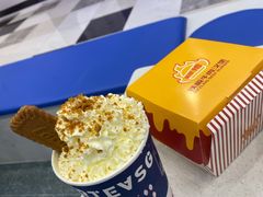 -ARTEASG啊T·新加坡奶茶(摩天活力城店)