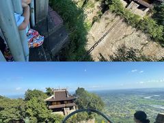 -窦圌山风景区