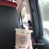 森加SENSES PLUS