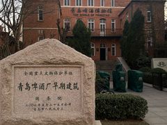 -青岛啤酒博物馆