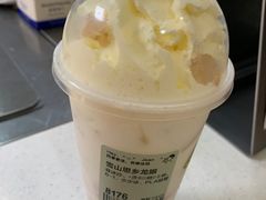 -喜茶(东莞雍华庭店)