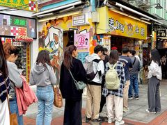 -老day牛杂(官也街总店)