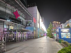 -方恒购物中心(望京小街店)