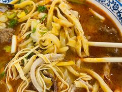 -清真马杰山牛肉汤馆