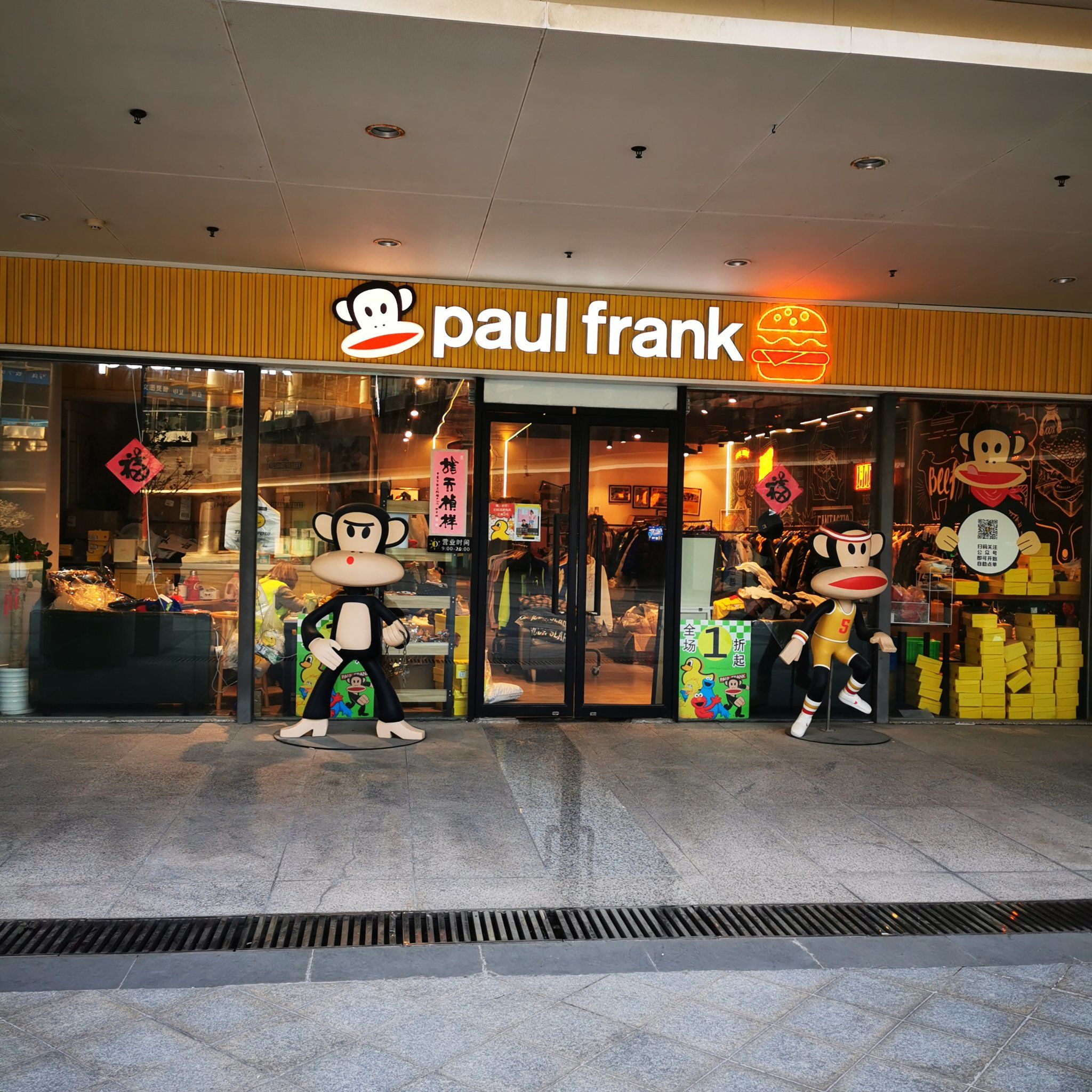 pancakeswap，PancakeSwap下载