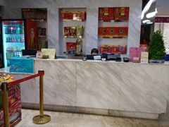 -广州酒家(昌岗地铁站店)