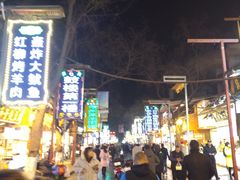 -老金家蛋菜夹馍(西安总店)