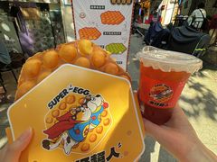 -蛋仔超人·鸡蛋仔·港奶(西华路店)