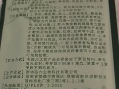 -华夏良子·足道SPA艾灸(金皇大厦店)