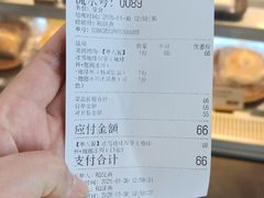 -抱抱地球咖啡馆(国家海洋博物馆店)