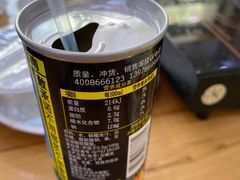 -鸡公煲(南竹饭店)