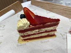 -1-7Bread(深业上城店)