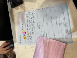 -深圳阳光医疗美容医院·旗舰店