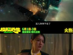 -万达影城(惠济万达广场IMAX店)