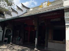 -蒋氏故居