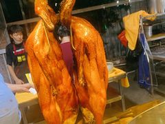 烧鹅-大笑饭堂(甲子桥店)