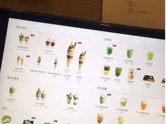 -36抹茶·千层与鲜果茶(欢乐海岸店)